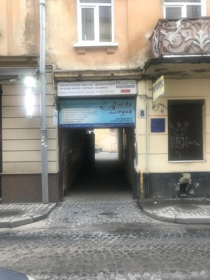 Centr Opera House 2 Rooms Liov Exterior foto